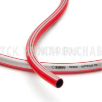 Шланг садовый поливочный Quattroflex Top, Rehau