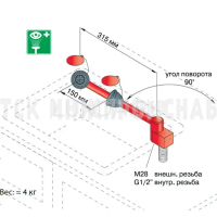 Душ аварийный настольный для глаз, Broen Lab 17 231.009