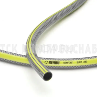 Шланг садовый поливочный класса Comfort Slide Line, Rehau