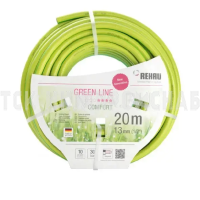 Шланг садовый поливочный Green Line, Rehau