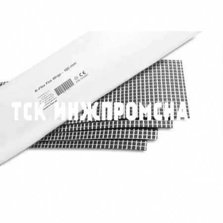 Противопожарная лента K-FIRE WRAP, K-flex