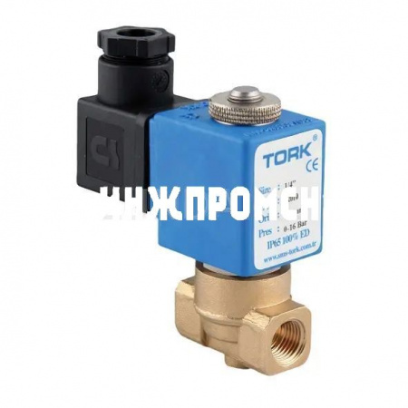 Клапан соленоидный отсечной S2010, с катушкой, нормально закрытый, Tork