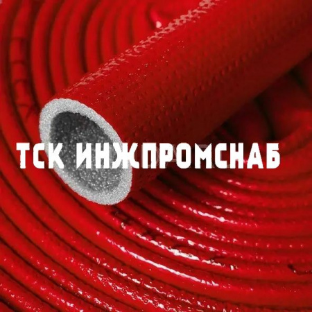 Теплоизоляция K-Flex PE Compact в полимерной оболочке