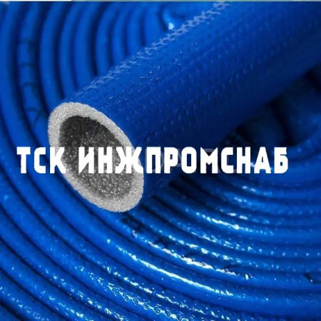 Теплоизоляция K-Flex PE Compact в полимерной оболочке