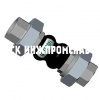 Гибкая вставка резьбовая DI7140, Tecofi